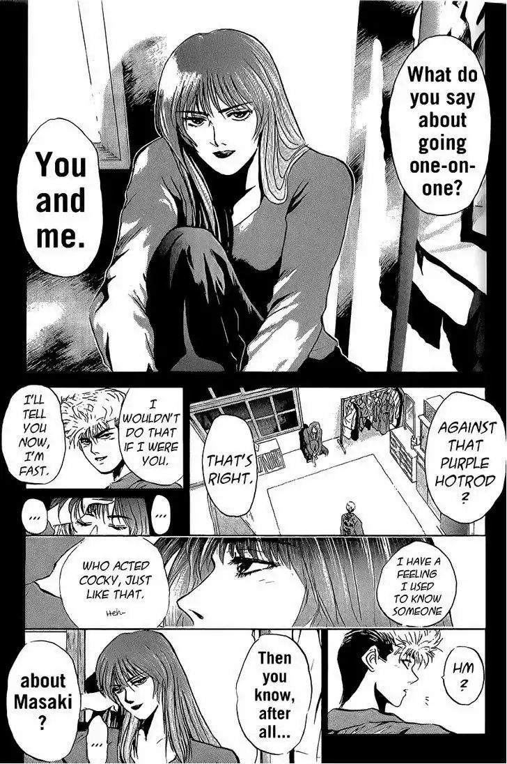 Shounan Junai Gumi Chapter 240 1